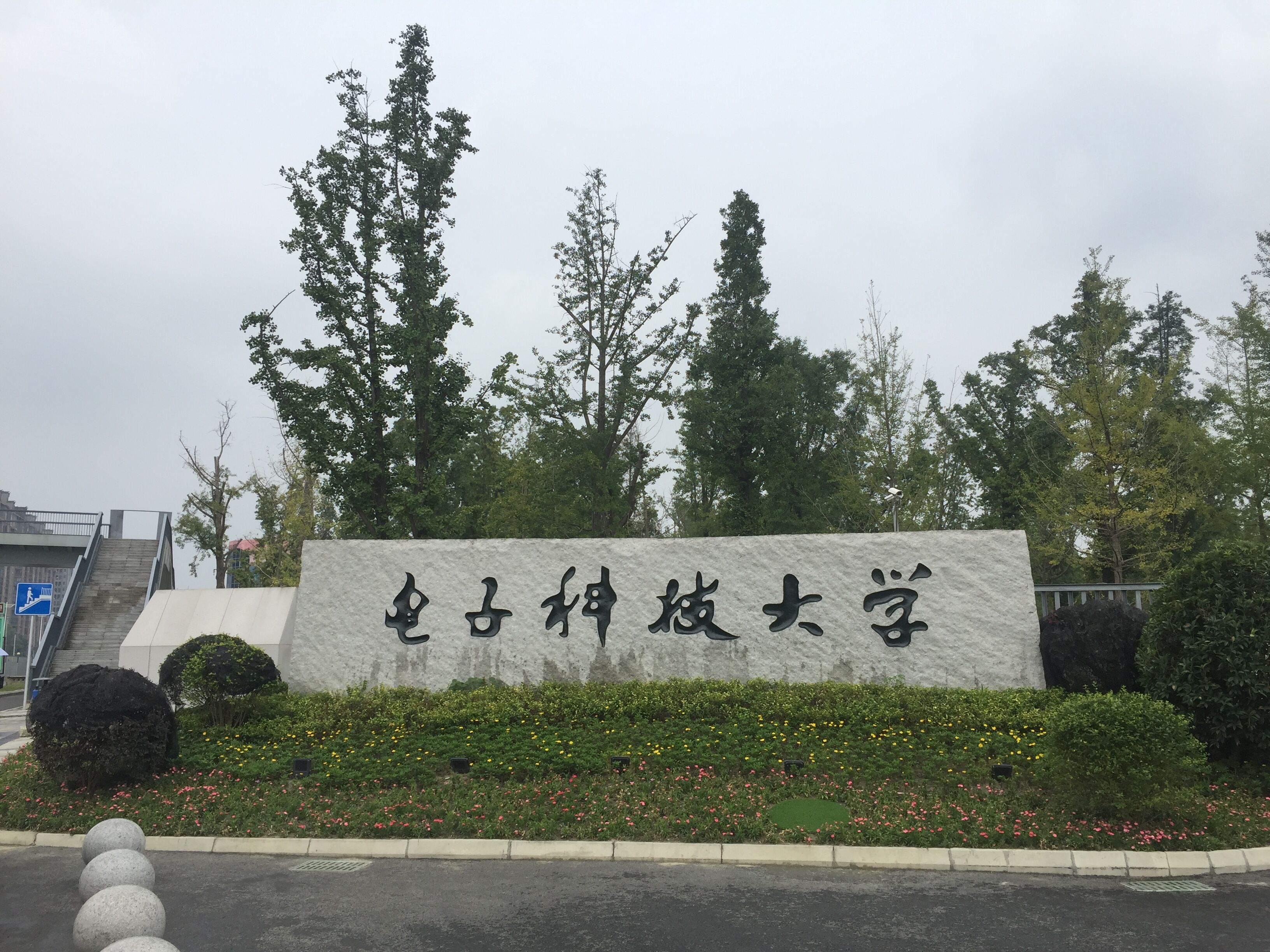 大成園林_園林綠化_綠化工程_園林綠化工程_綠化養(yǎng)護_園林綠化養(yǎng)護_園林綠化公司_成都園林公司_成都綠化公司_成都園林綠化公司_成都園林綠化工程公司_四川園林公司_四川園林綠化工程公司_成都大成志得園林有限公司