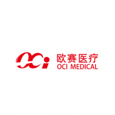 歐賽醫療