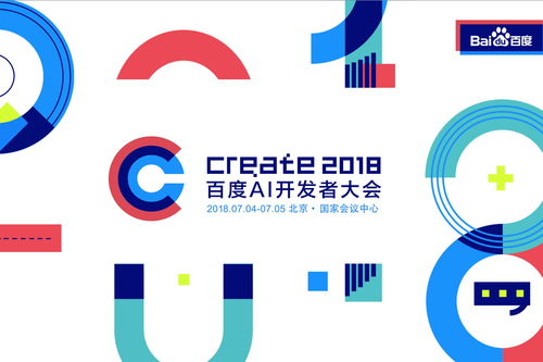 AI語音技術在客服領域的應用與發(fā)展